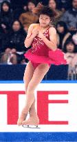 Onda wins NHK Trophy women's event